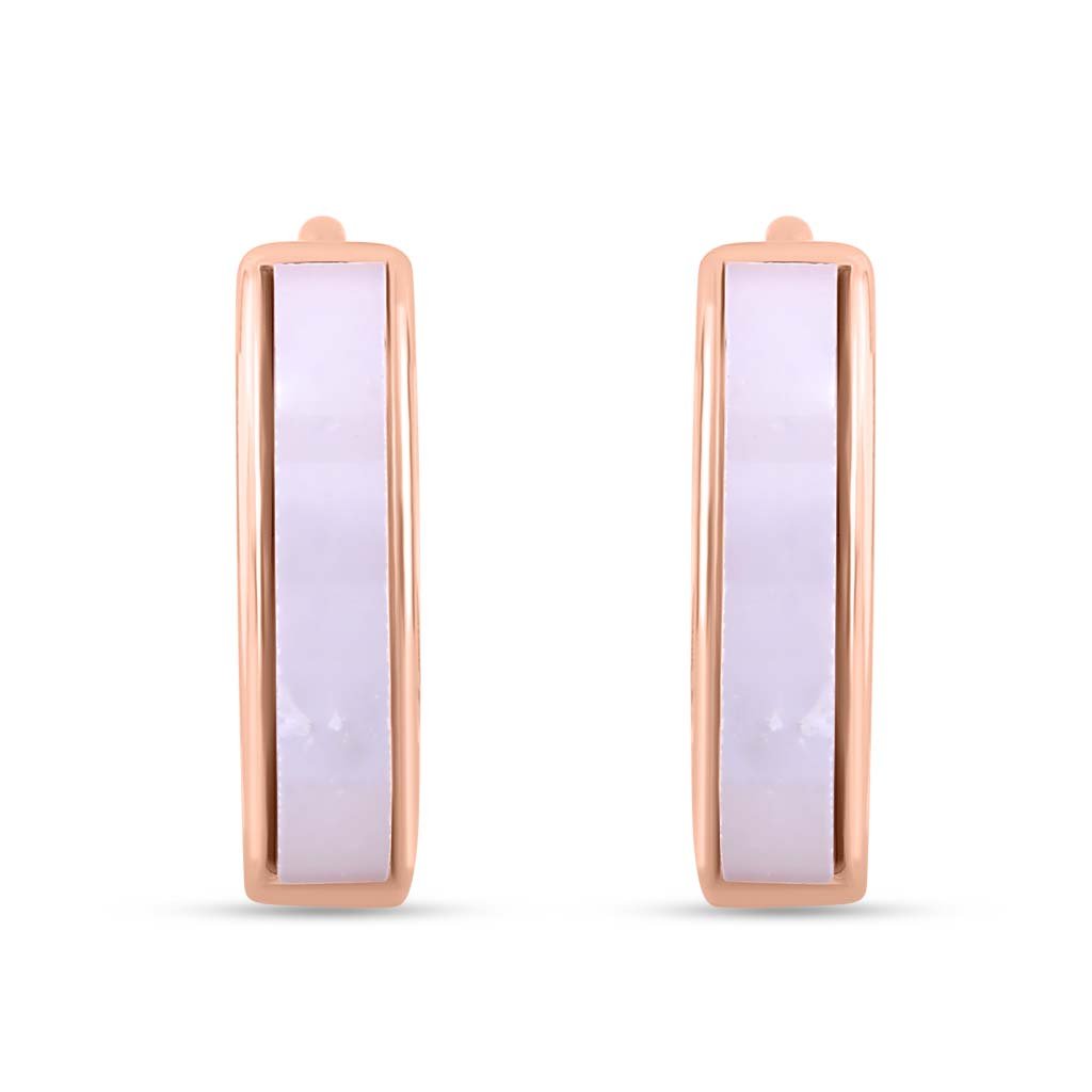 Rose Gold Twinkling Hoop Earrings