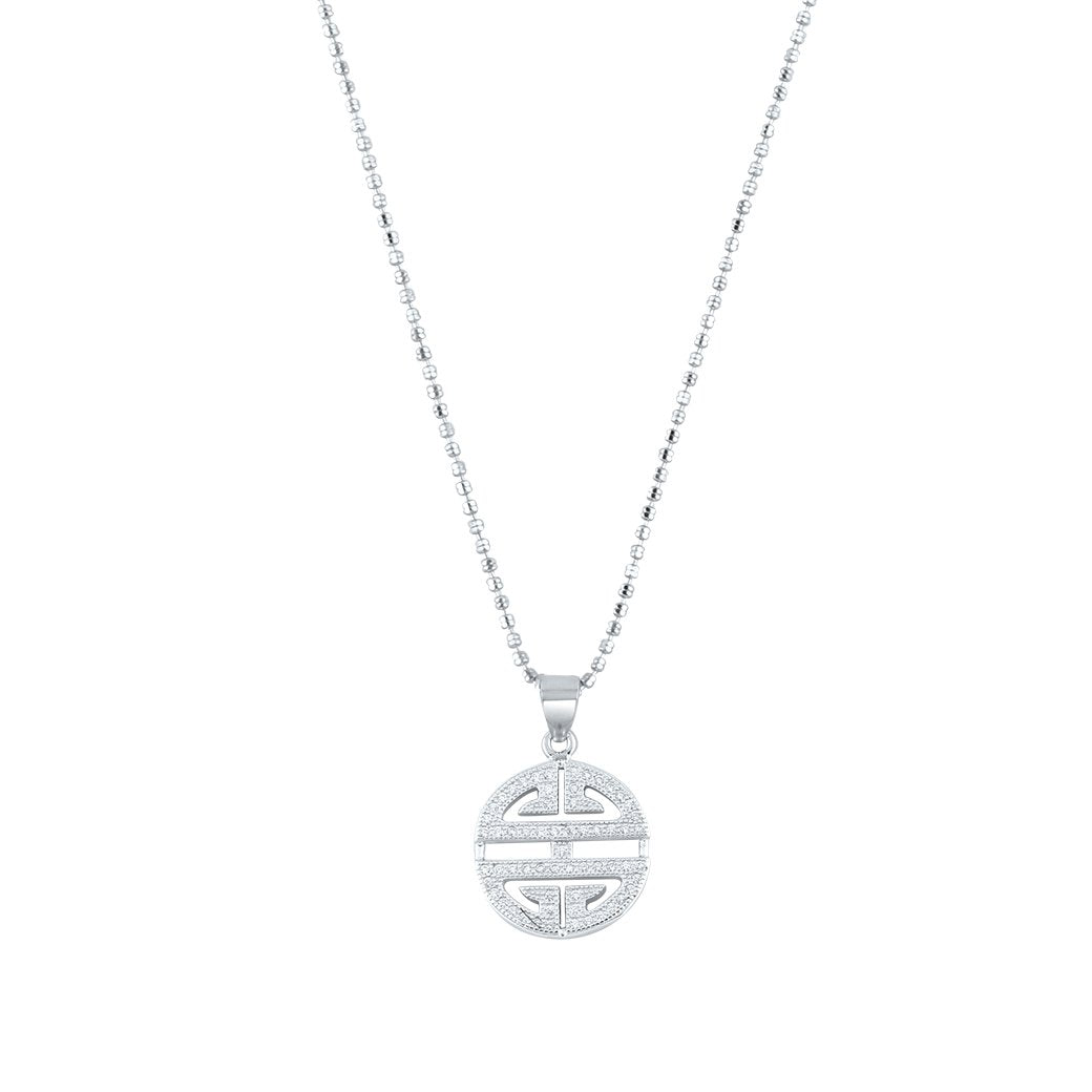 Silver Harmony Circle Pendant with Ball chain