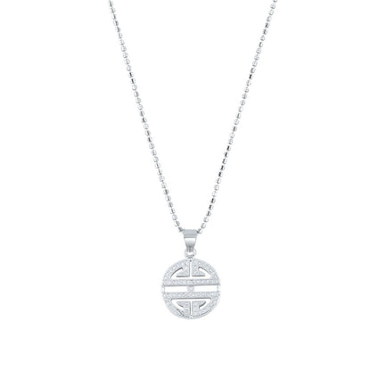 Silver Harmony Circle Pendant with Ball chain