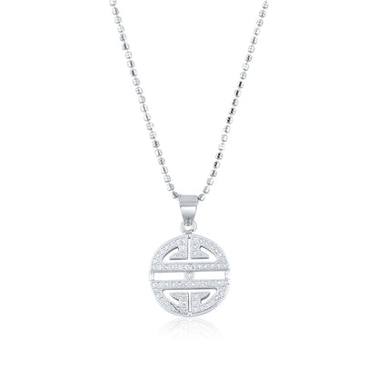 Silver Harmony Circle Pendant with Ball chain