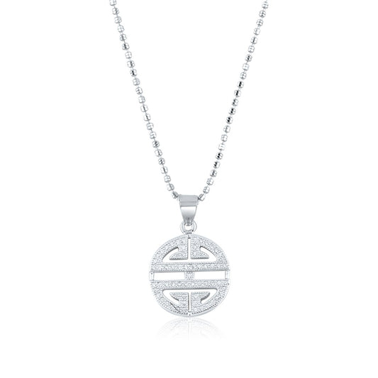 Silver Harmony Circle Pendant with Ball chain