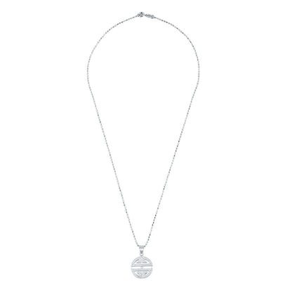Silver Harmony Circle Pendant with Ball chain