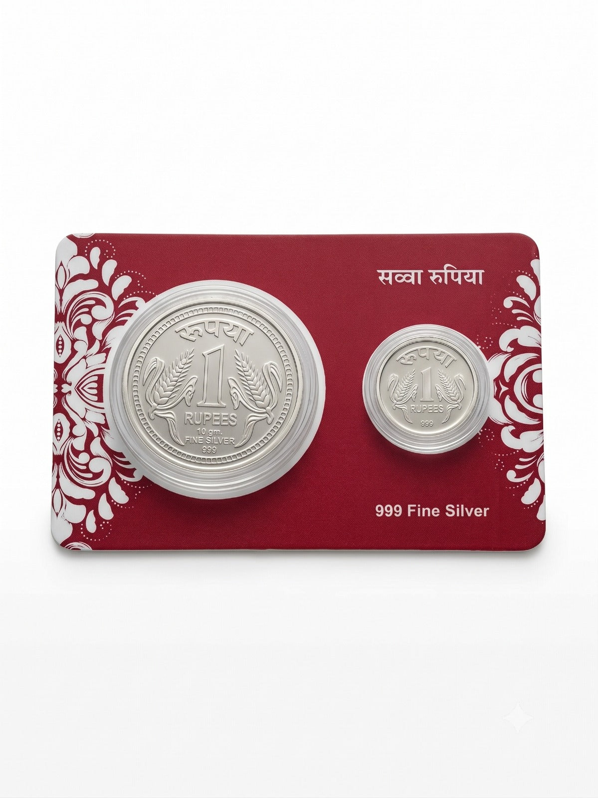 1 Rupee Silver Coin 999