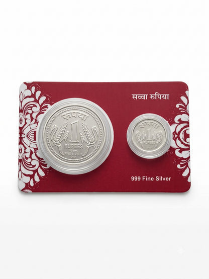 1 Rupee Silver Coin 999